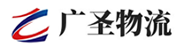 广州到南华县物流公司